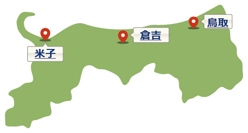 鳥取県の地図