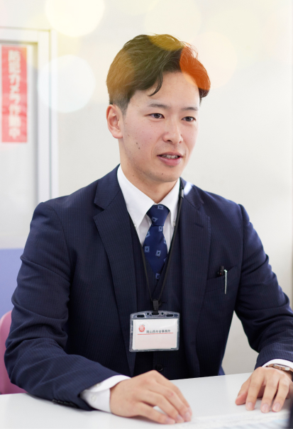 日本年金機構の5大業務