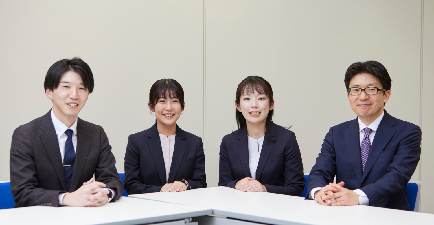 働く環境座談会 イメージ写真