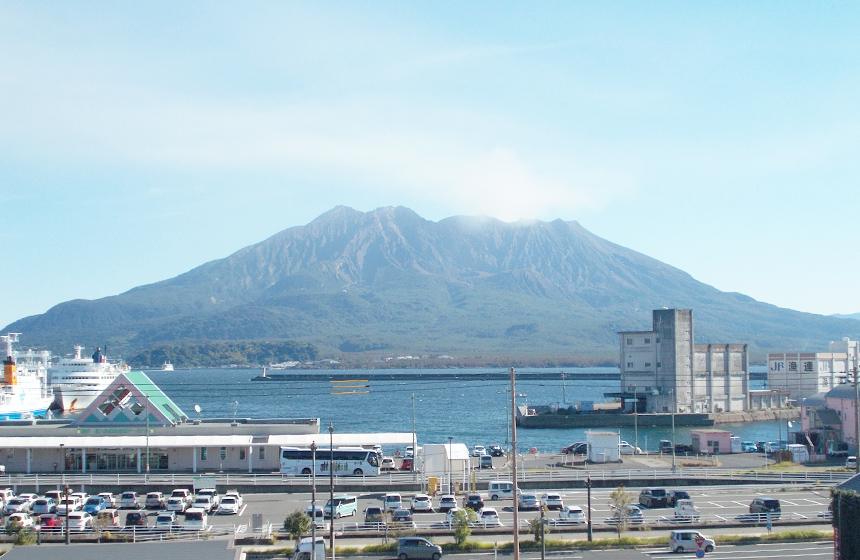 鹿児島北年金事務所