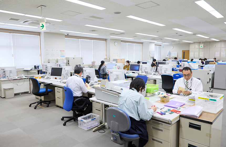 新さっぽろ年金事務所