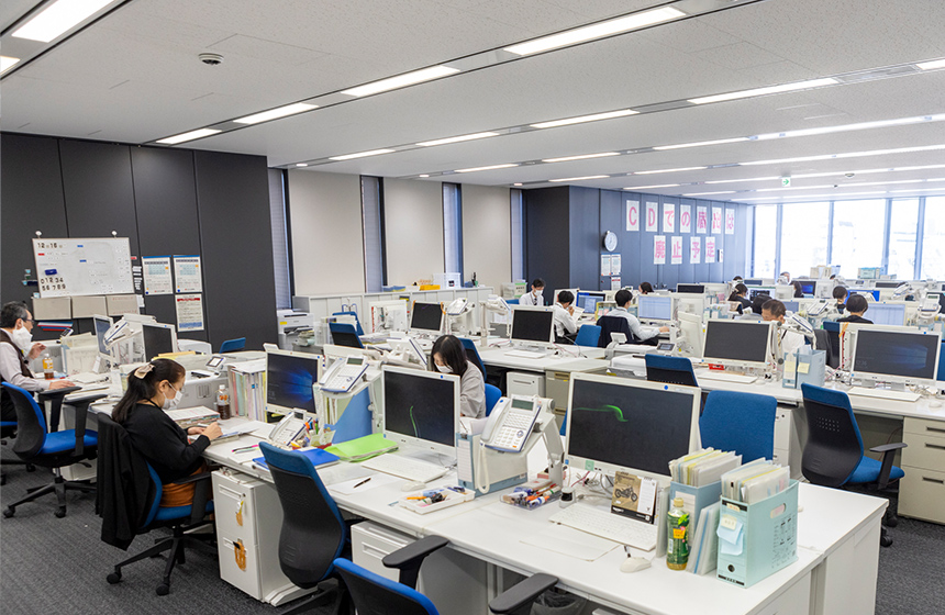 新宿年金事務所