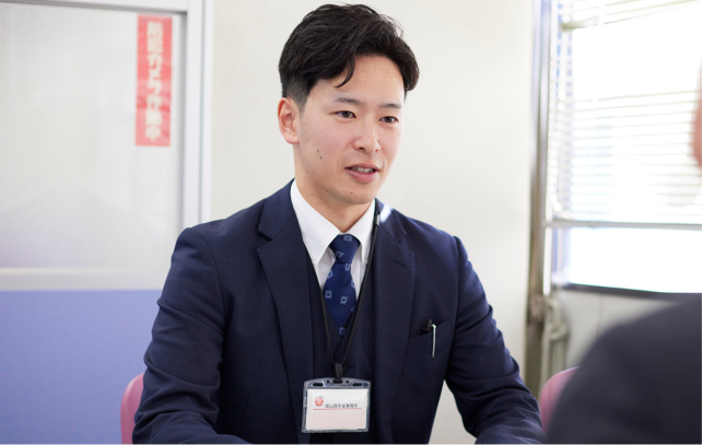 適用調査業務