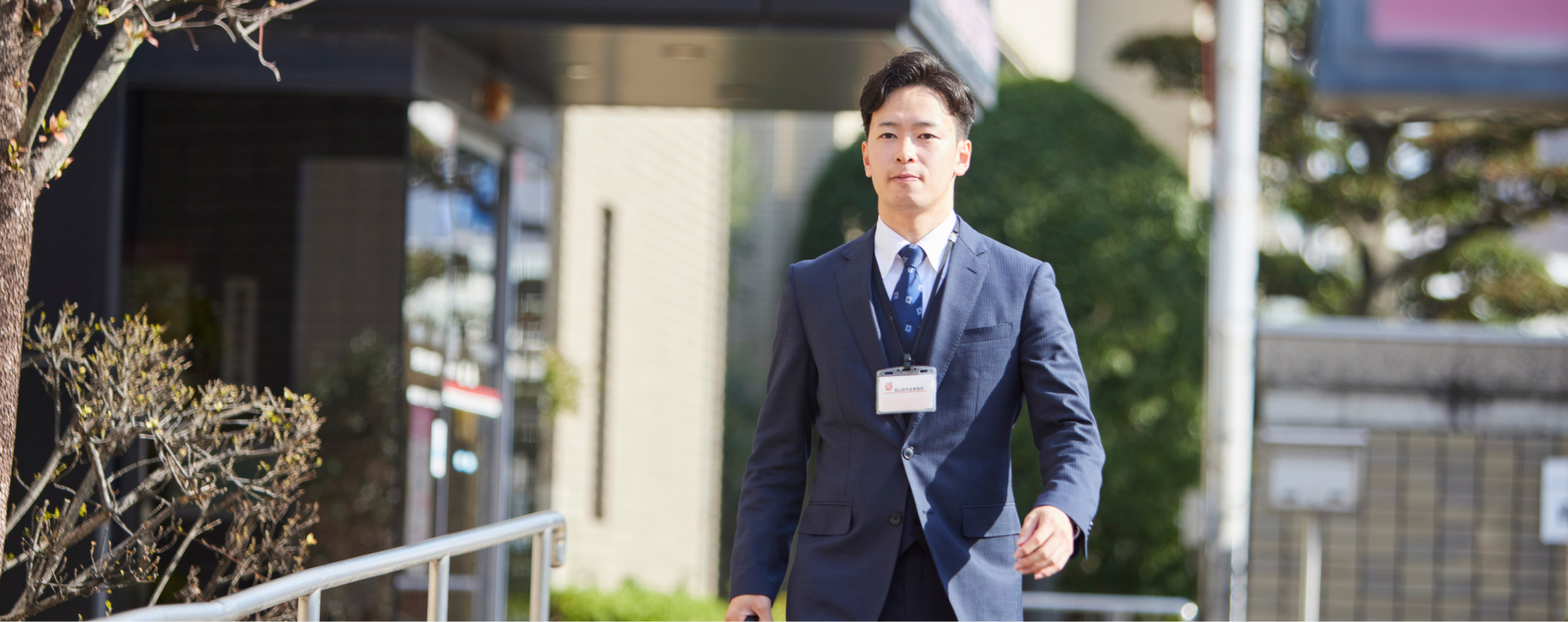 職員を知る イメージ写真