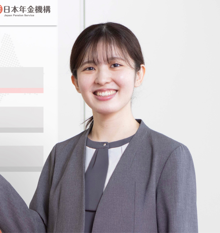 本部業務
