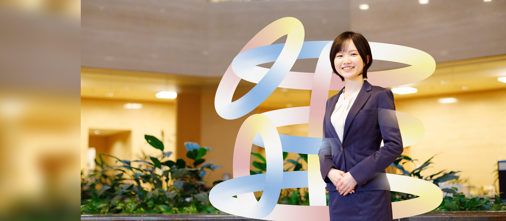 職員を知る イメージ写真