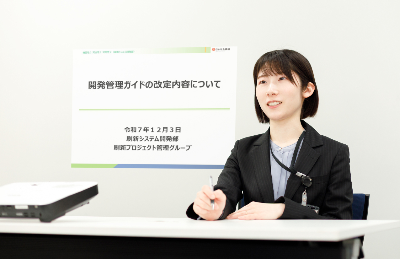 職員を知る イメージ写真