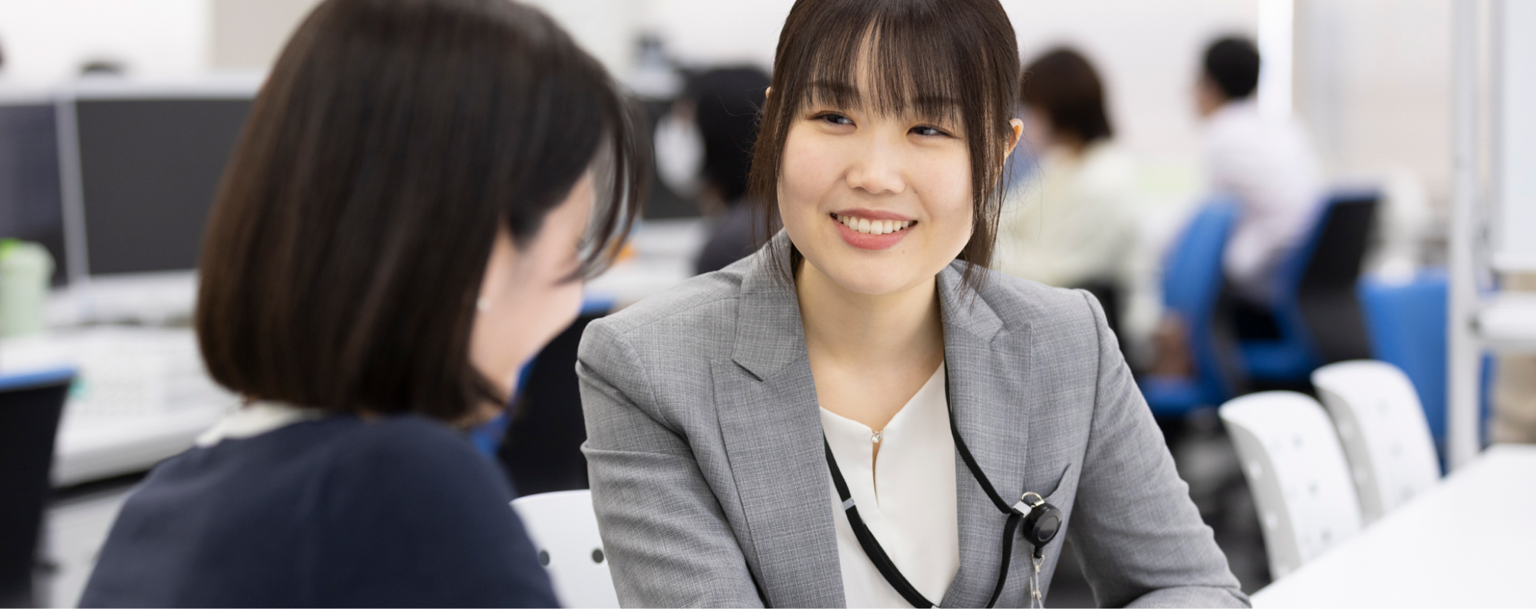 職員を知る イメージ写真