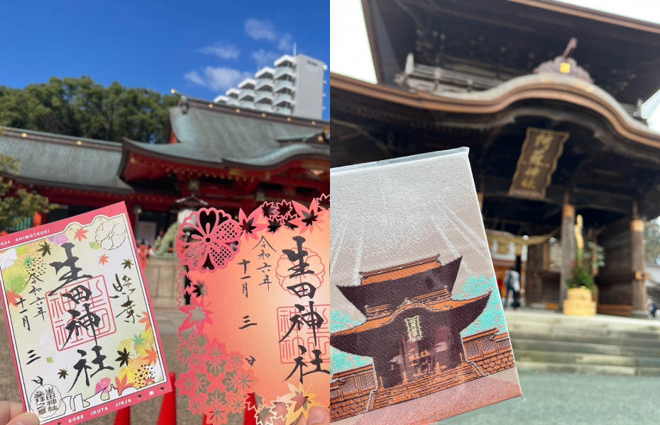 職員を知る イメージ写真