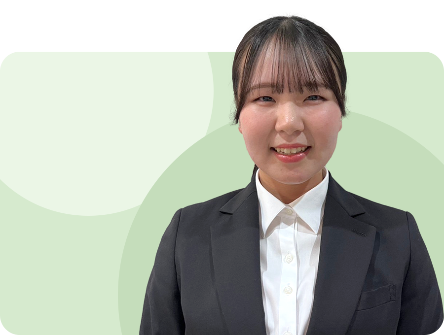 人々の生活を 支える仕事がしたい。