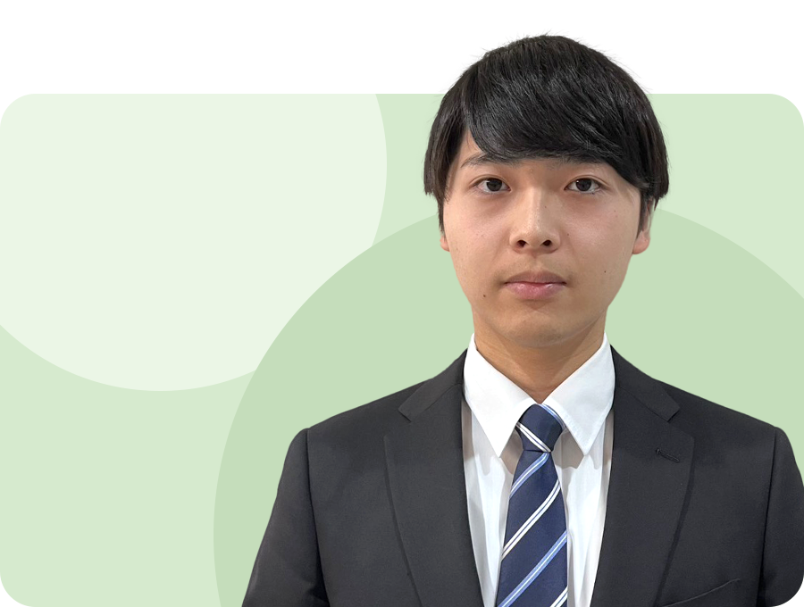 安心して暮らすための 生活基盤を支えたい。