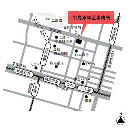 日本 年金 機構 仙台 広域 事務 センター