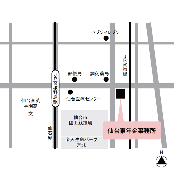 地図画面