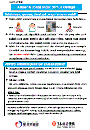 みんなのための社会保険（インドネシア語）