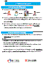 みんなのための社会保険（タイ語）