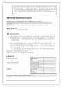 国民年金加入のご案内 (Chinese/中国語)パンフレットの画像