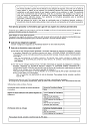 国民年金加入のご案内(Portuguese/ポルトガル語)パンフレットの画像