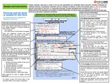 国民年金保険料口座振替納付（変更）申出書兼還付金振込方法（変更）申出書（英語/English）