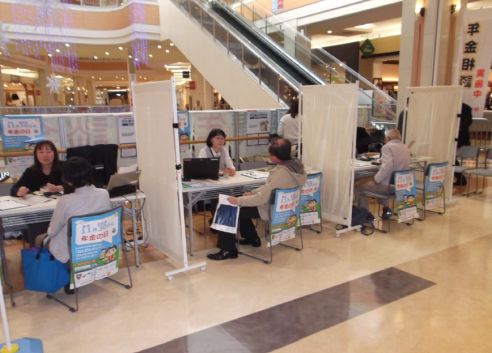 イベント2