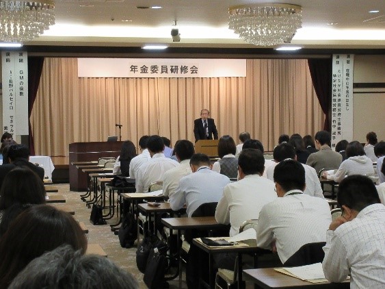 各地域において、研修会を開催しています。