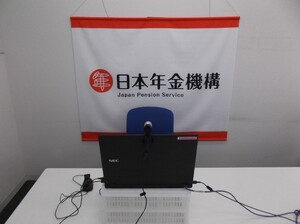 オンラインの研修1